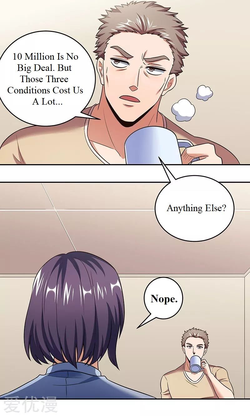 The Super Doctor From 2089 Chapter 60 - page 2