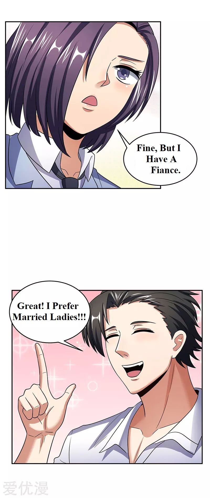 The Super Doctor From 2089 Chapter 59 - page 18