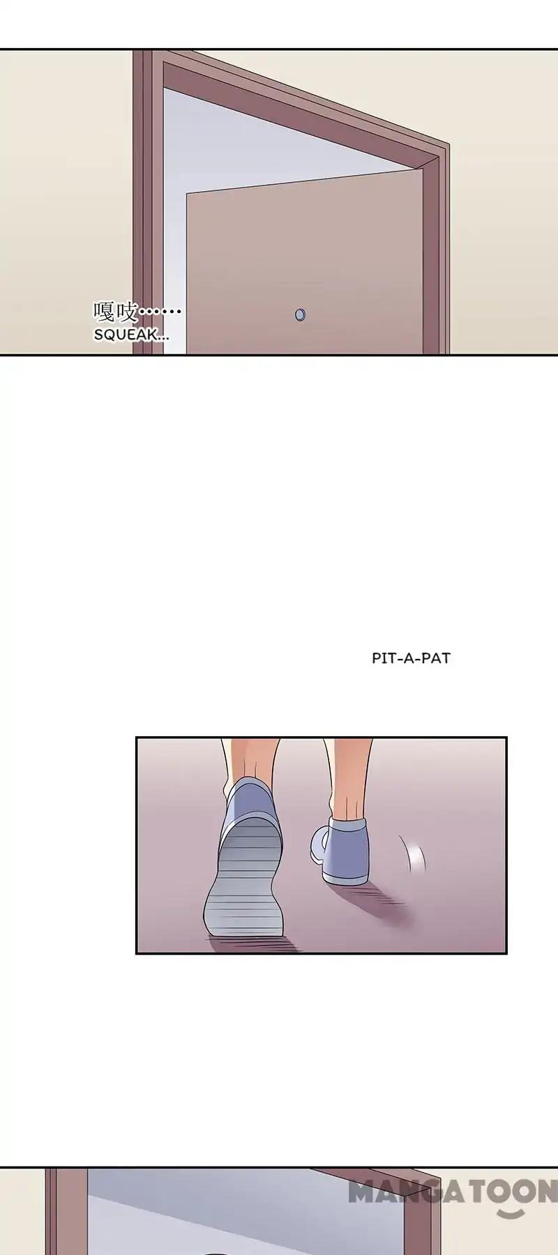 The Super Doctor From 2089 Chapter 55 - page 15