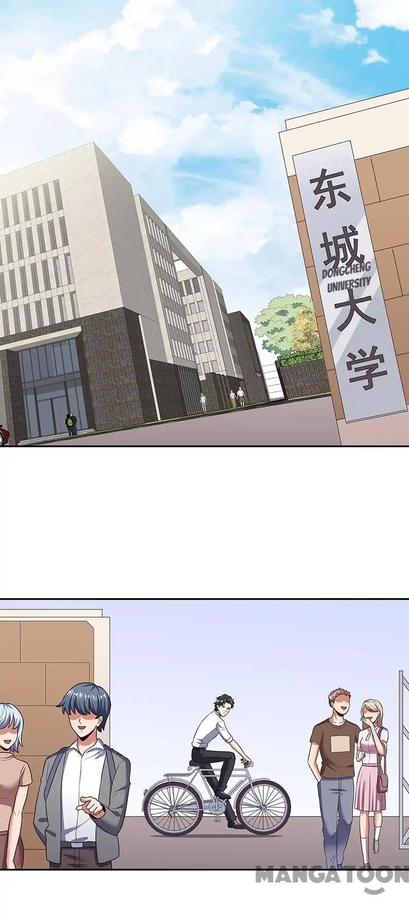The Super Doctor From 2089 Chapter 54 - page 1