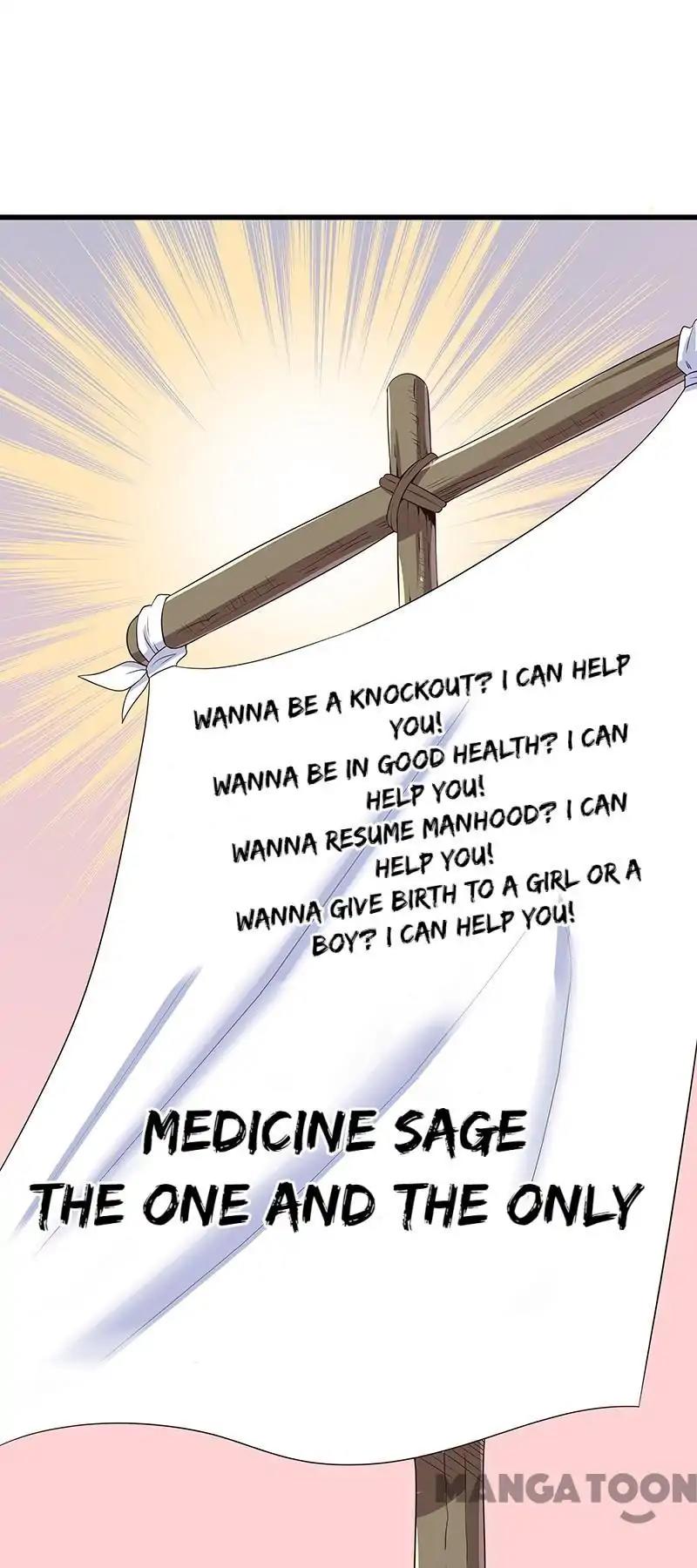 The Super Doctor From 2089 Chapter 45 - page 62
