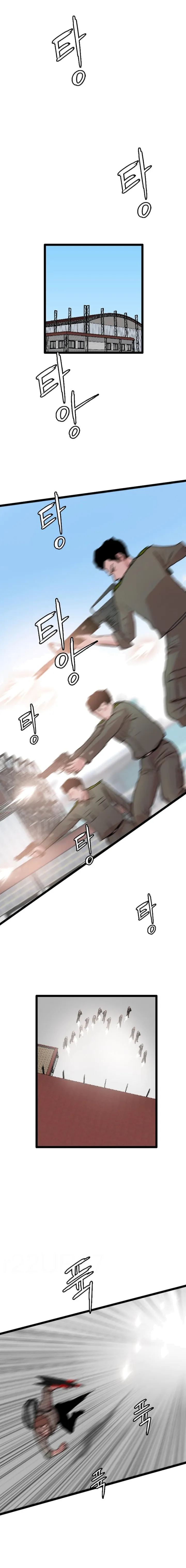 I Picked a Mobile From Another World Chapter 80 - page 13