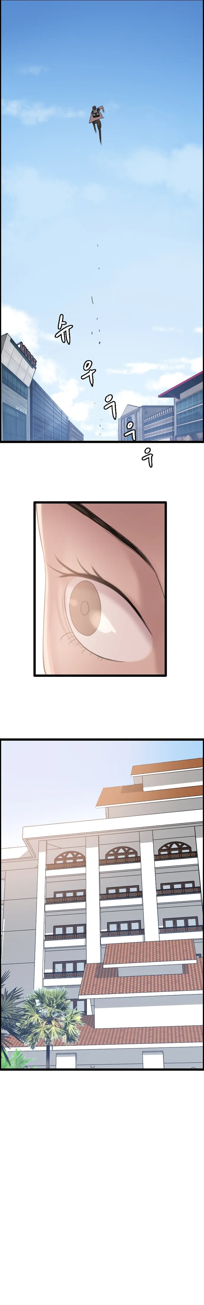 I Picked a Mobile From Another World Chapter 73 - page 8
