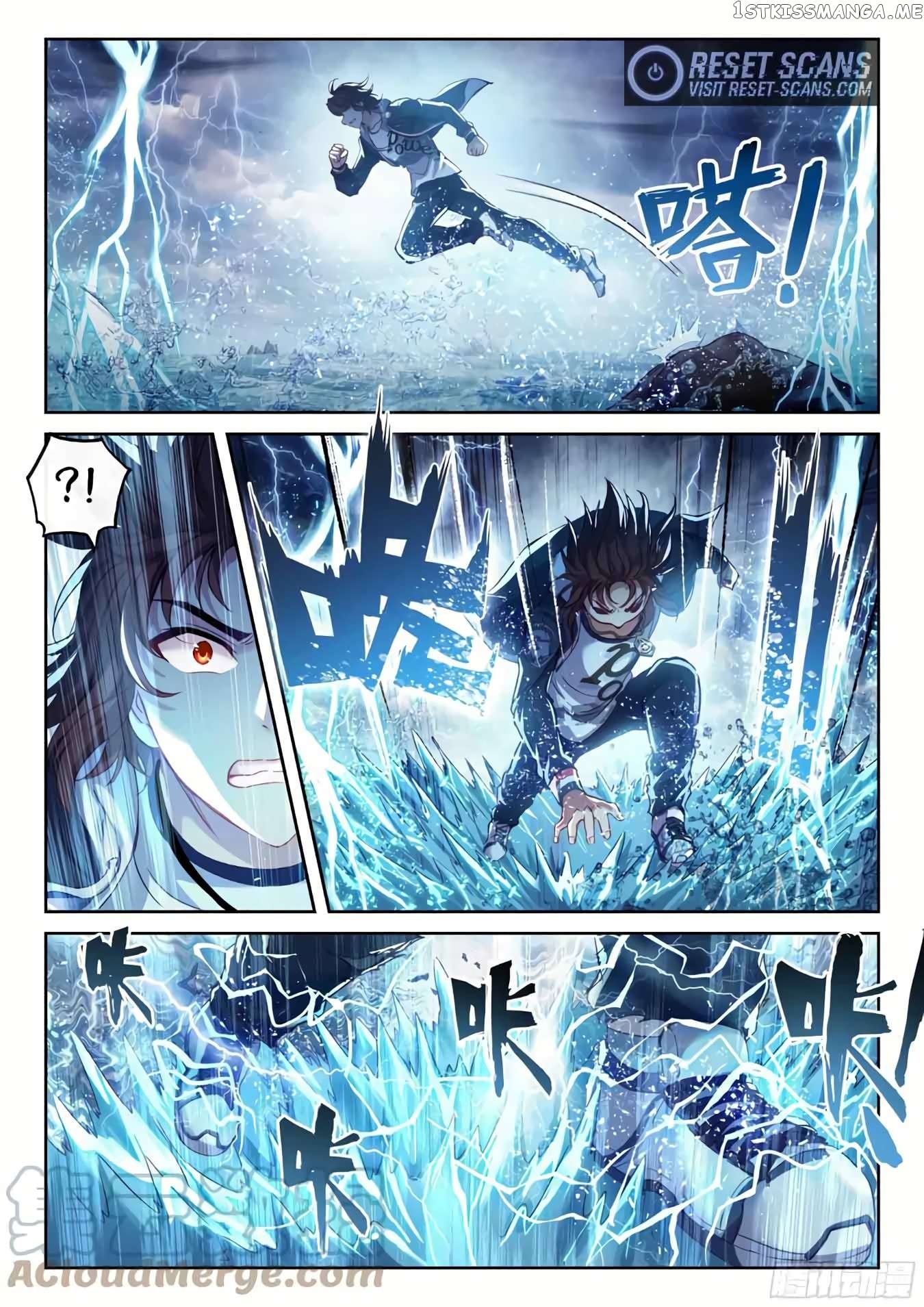 Wu Dong Qian Kun Chapter 198 - page 13