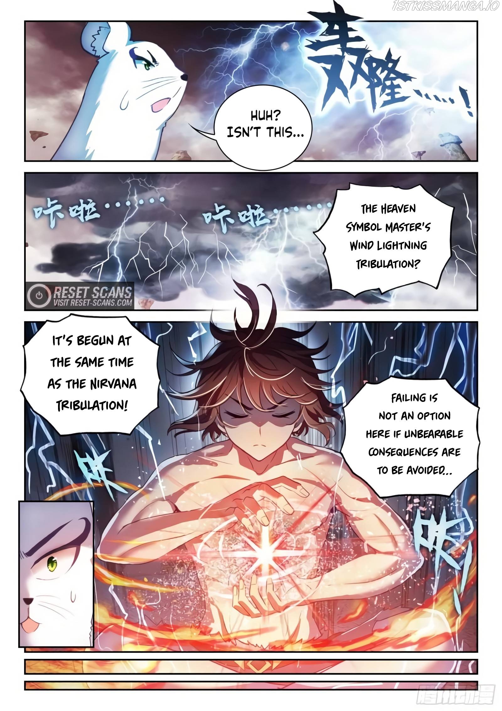 Wu Dong Qian Kun Chapter 172 - page 10