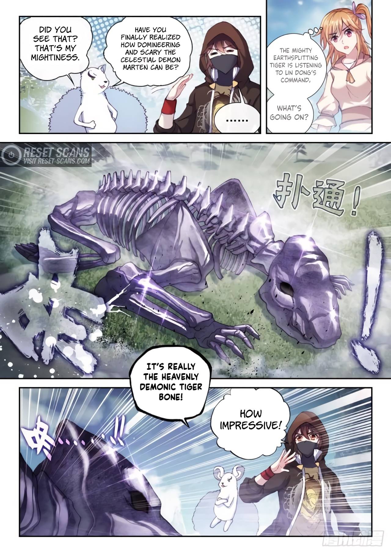 Wu Dong Qian Kun chapter 164 - page 10