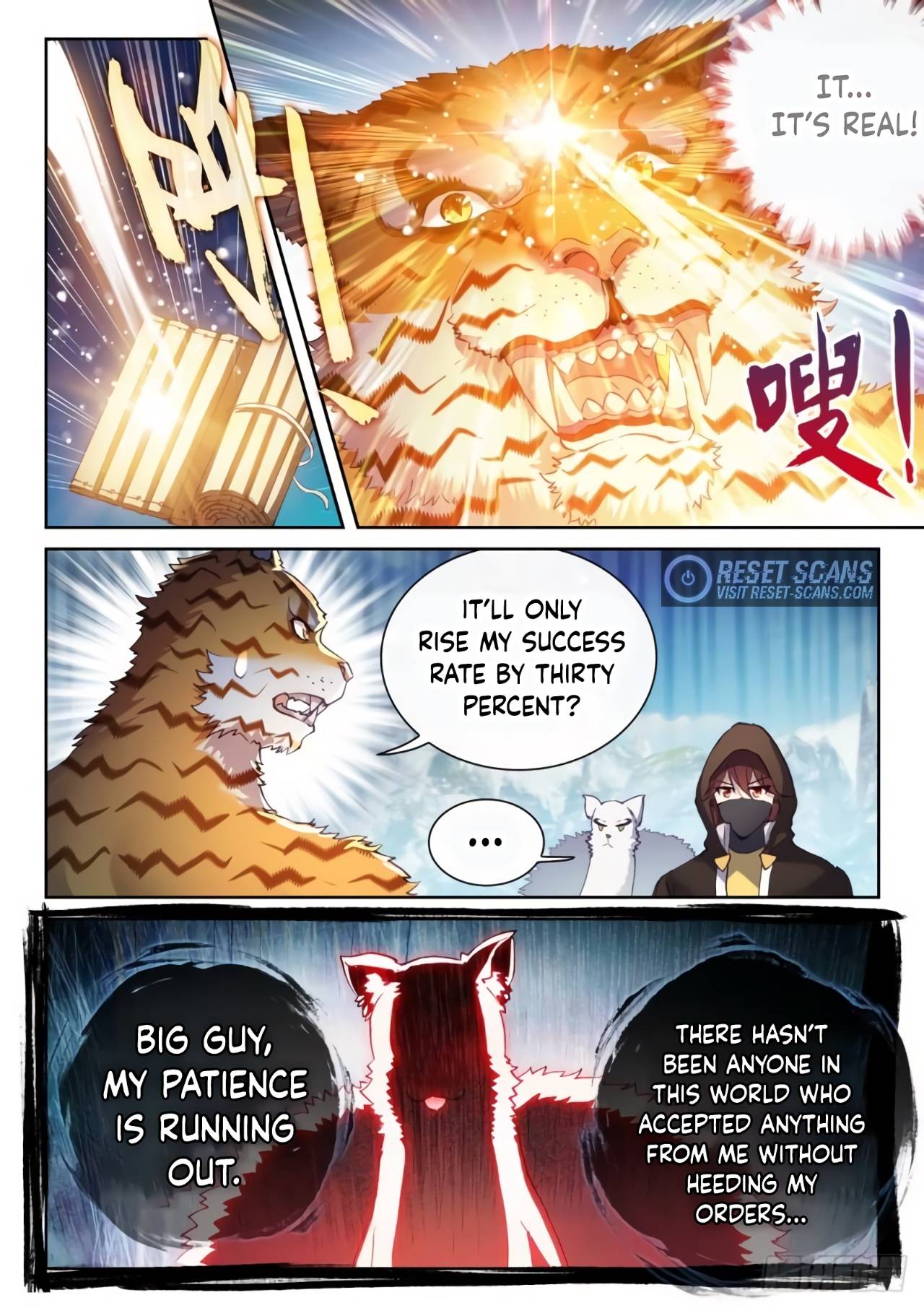 Wu Dong Qian Kun chapter 164 - page 8