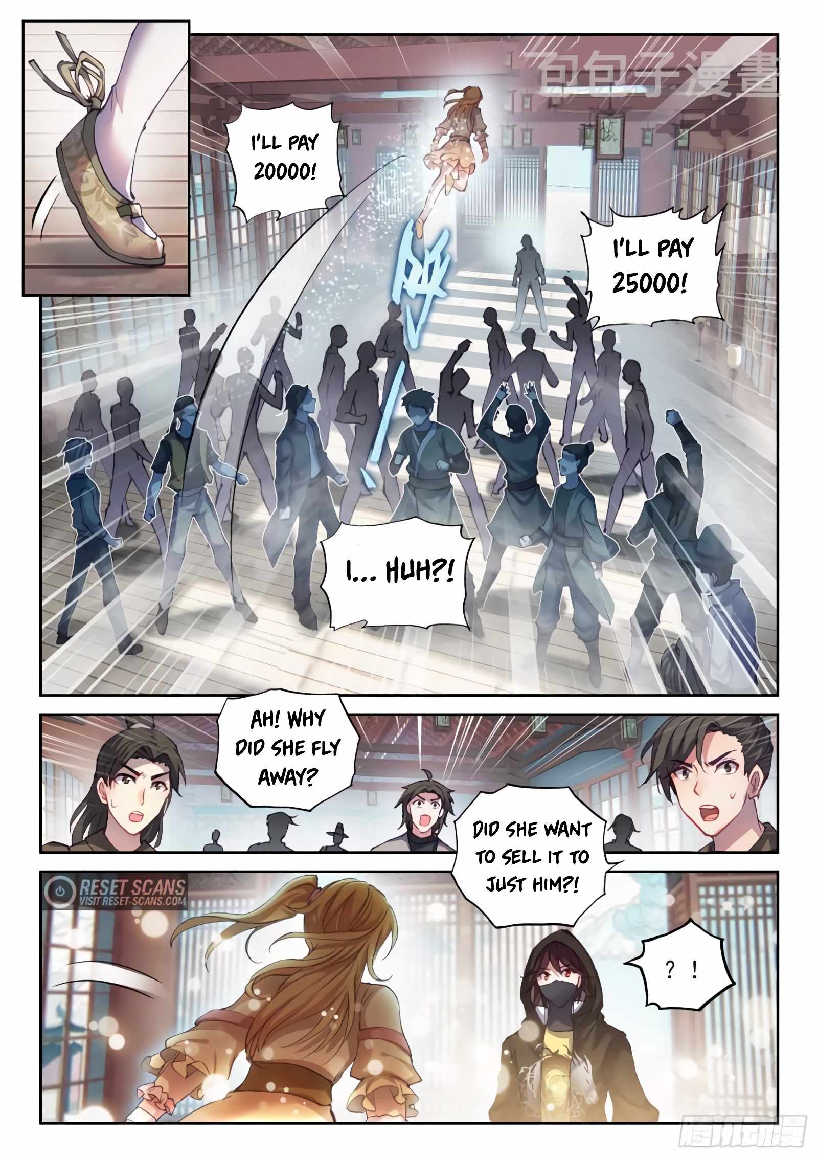 Wu Dong Qian Kun chapter 161 - page 14