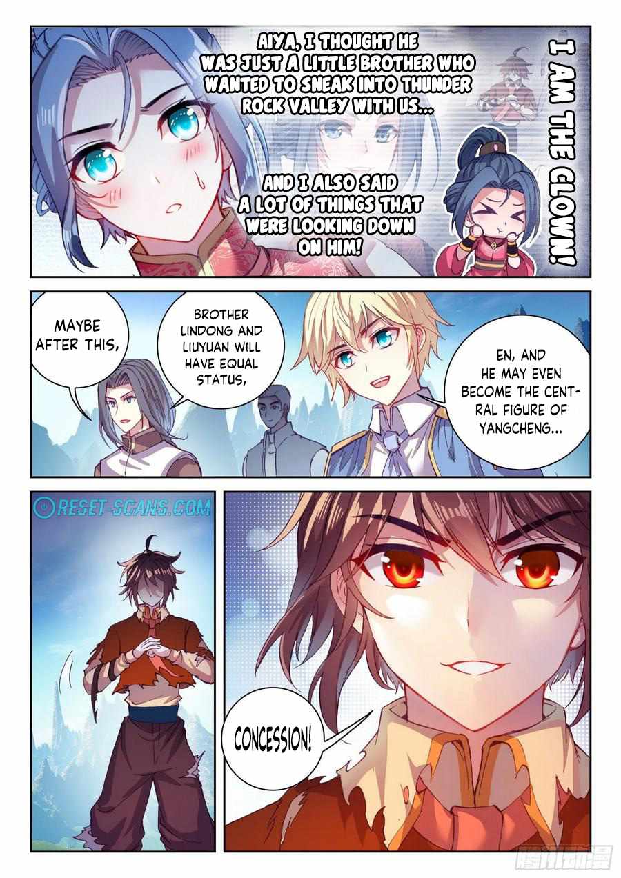 Wu Dong Qian Kun chapter 139 - page 7