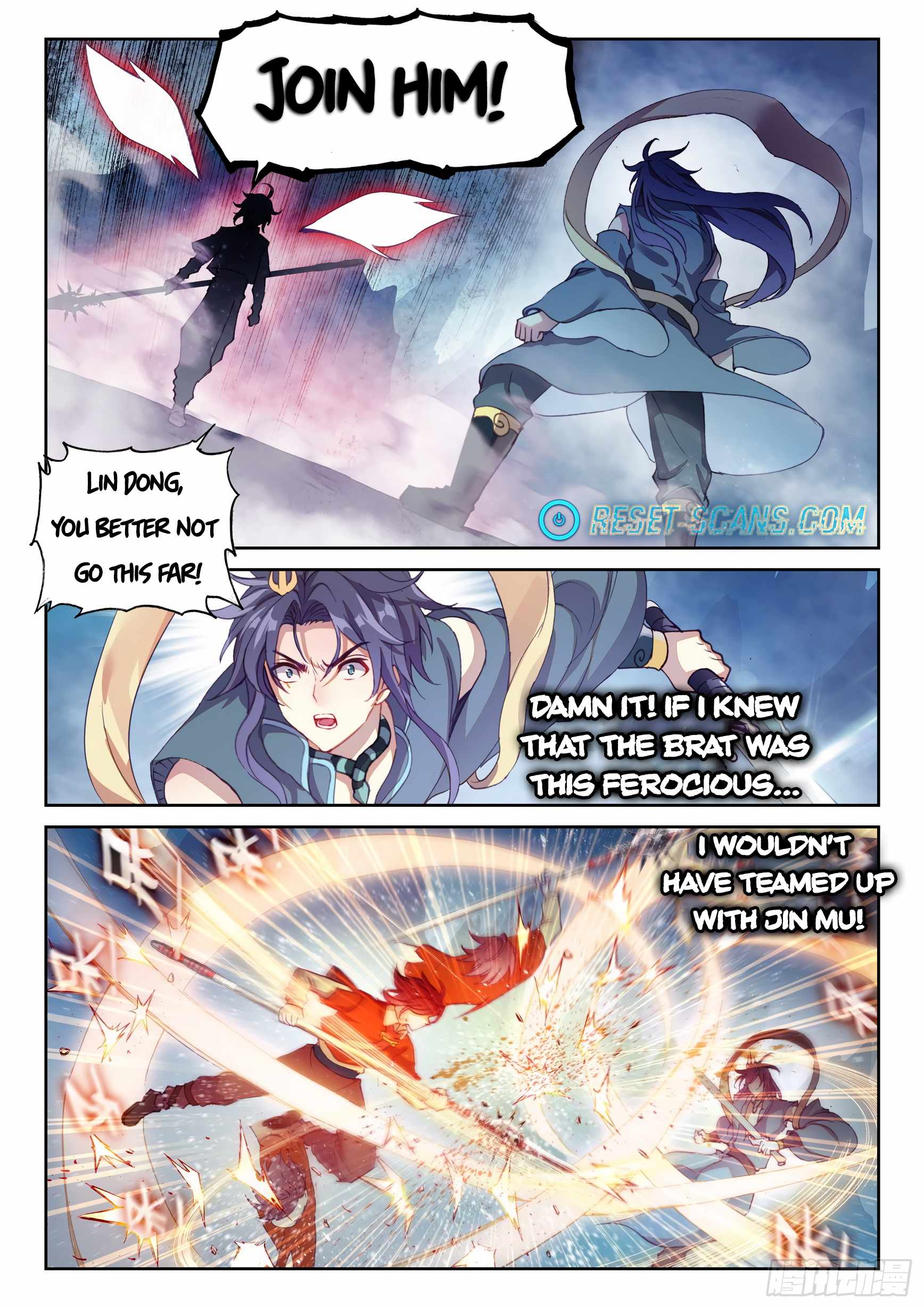 Wu Dong Qian Kun chapter 134 - page 13
