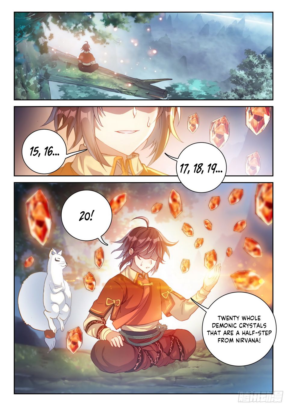 Wu Dong Qian Kun chapter 132 - page 16