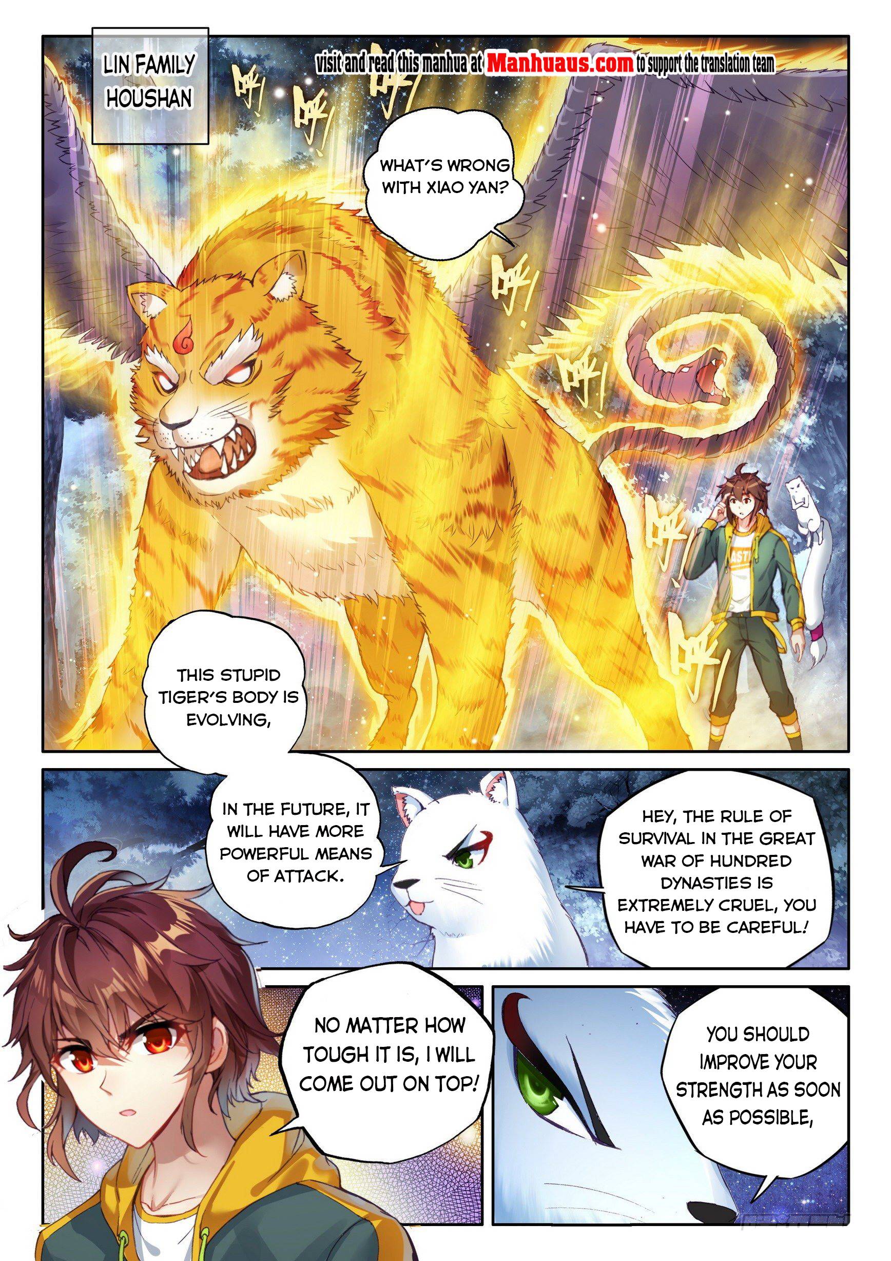 Wu Dong Qian Kun chapter 115 - page 2