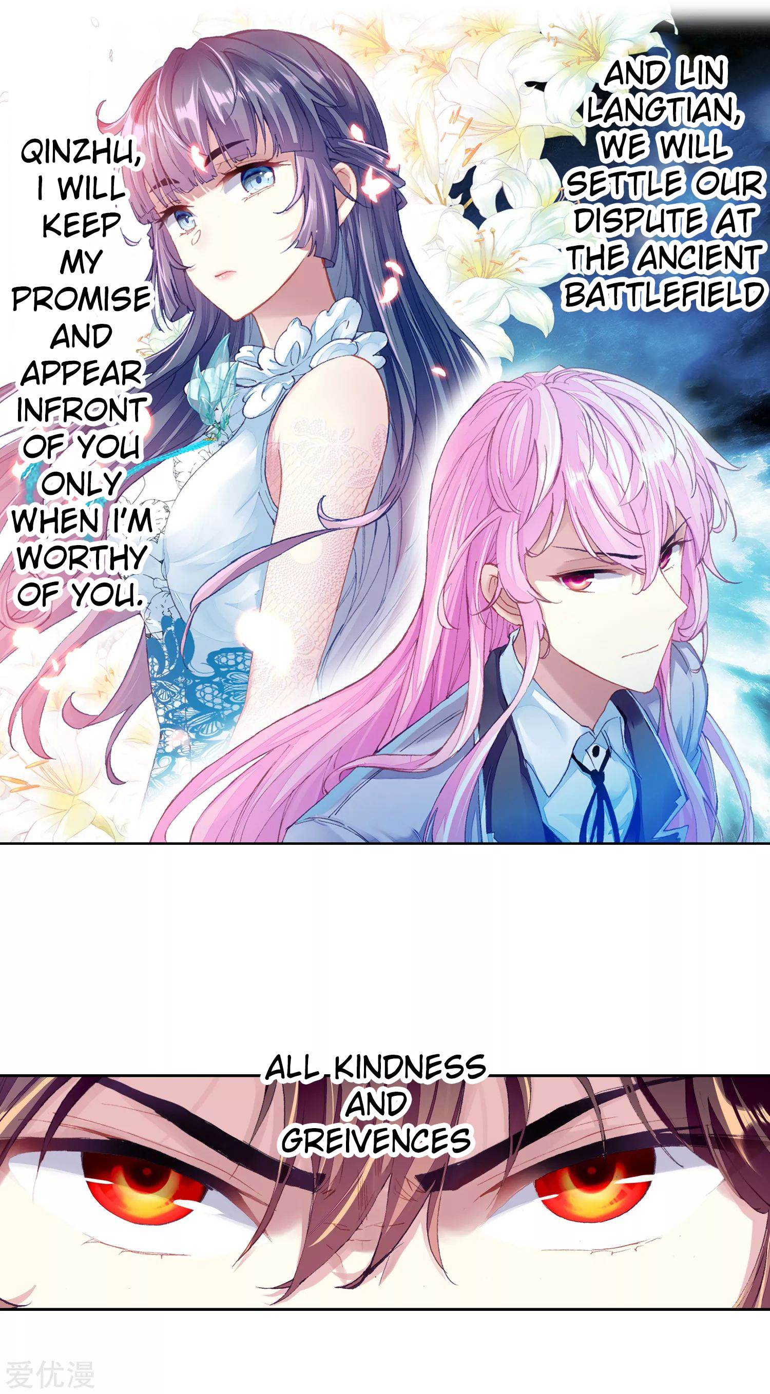 Wu Dong Qian Kun chapter 112 - page 11
