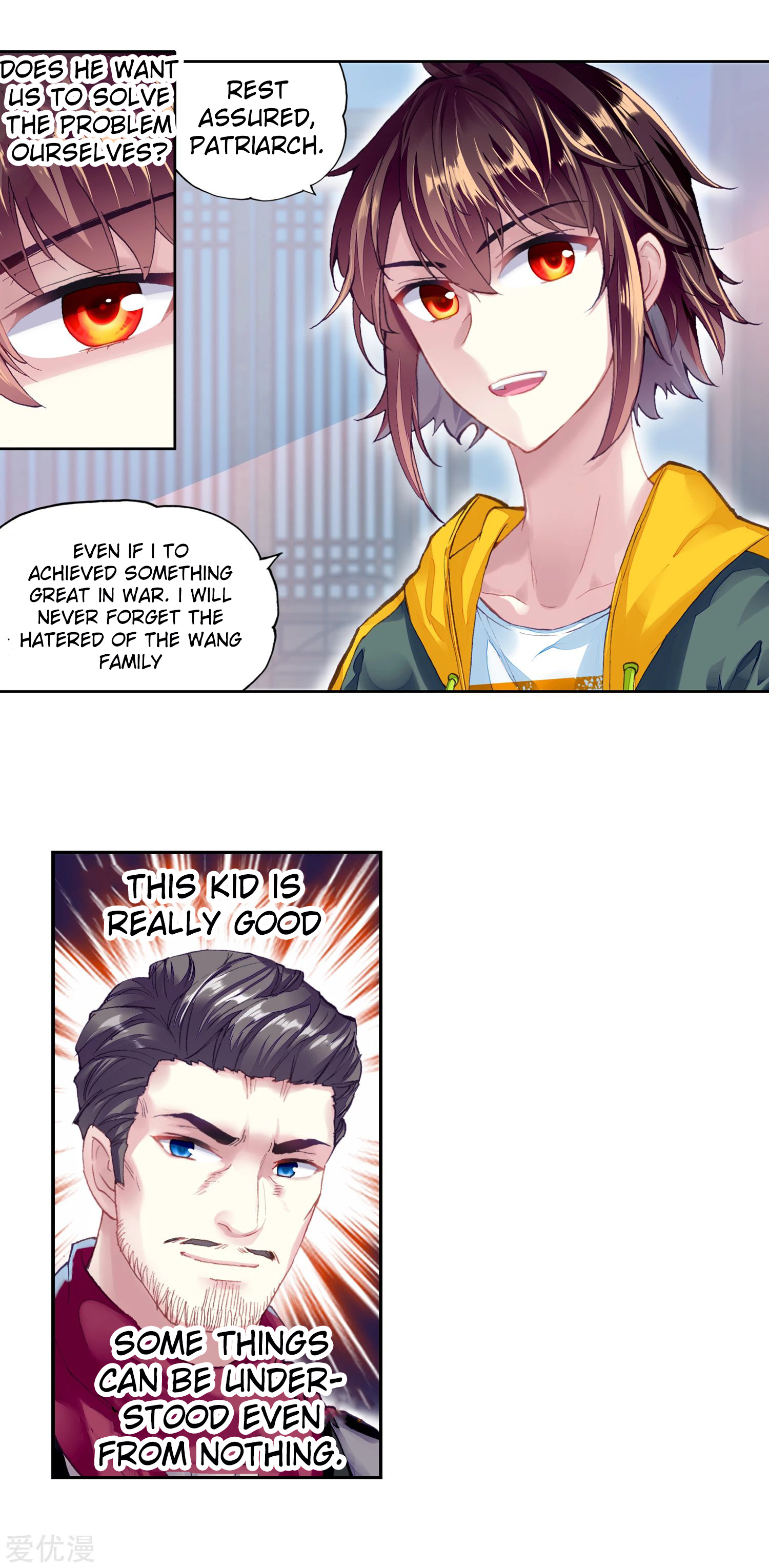 Wu Dong Qian Kun chapter 112 - page 4