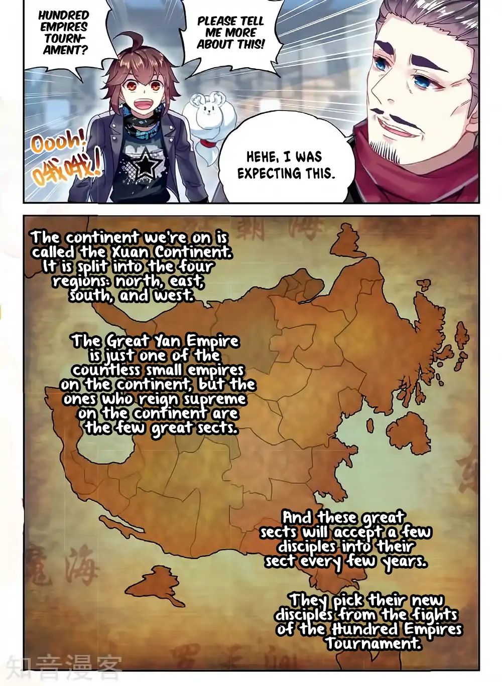 Wu Dong Qian Kun chapter 88 - page 18