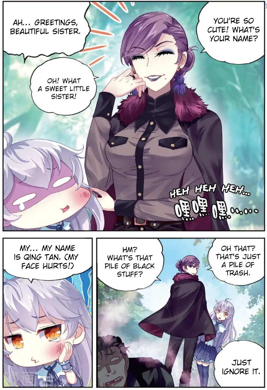 Wu Dong Qian Kun chapter 83 - page 11