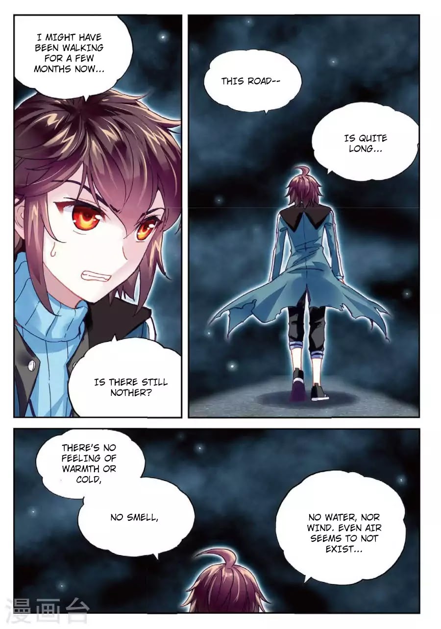 Wu Dong Qian Kun chapter 74 - page 12