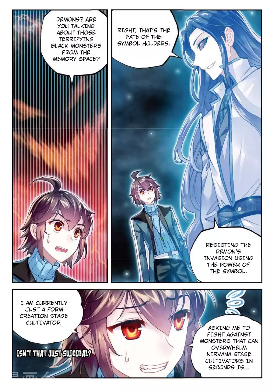 Wu Dong Qian Kun chapter 74 - page 4