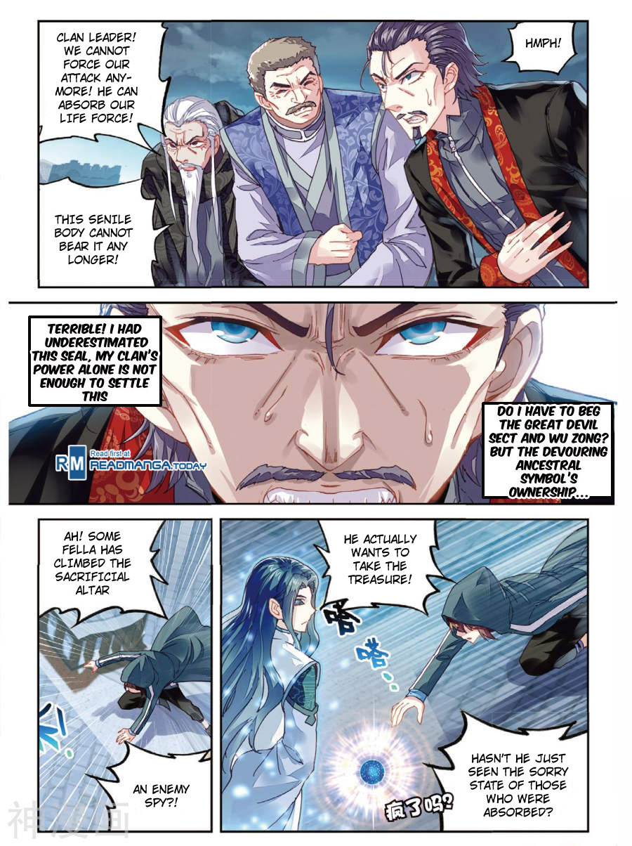 Wu Dong Qian Kun chapter 70 - page 12
