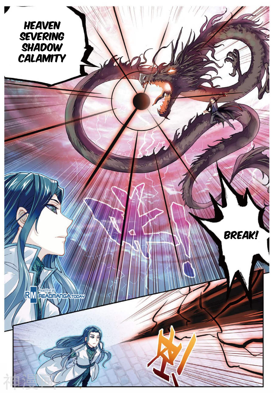 Wu Dong Qian Kun chapter 70 - page 5