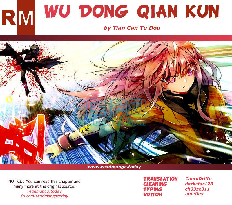 Wu Dong Qian Kun chapter 57 - page 26