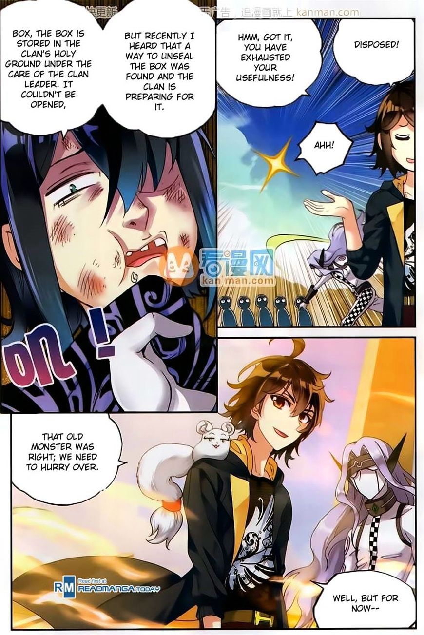 Wu Dong Qian Kun chapter 52 - page 23