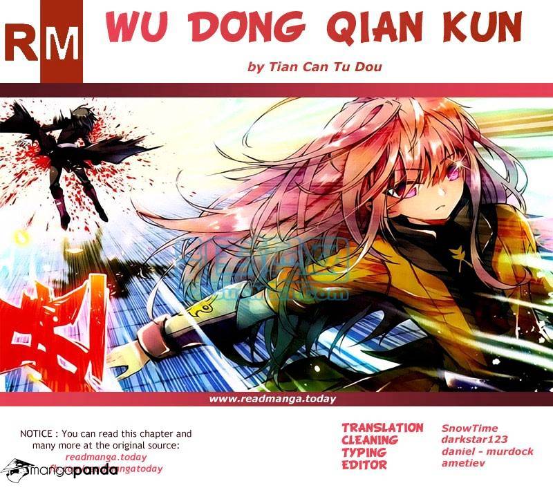 Wu Dong Qian Kun chapter 26 - page 27