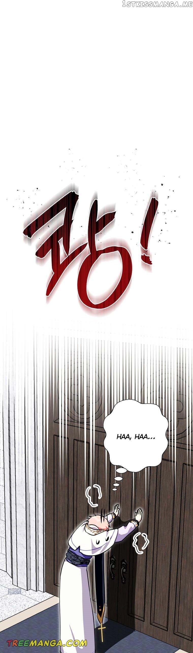 Behind His Kind Mask Chapter 38 - page 18