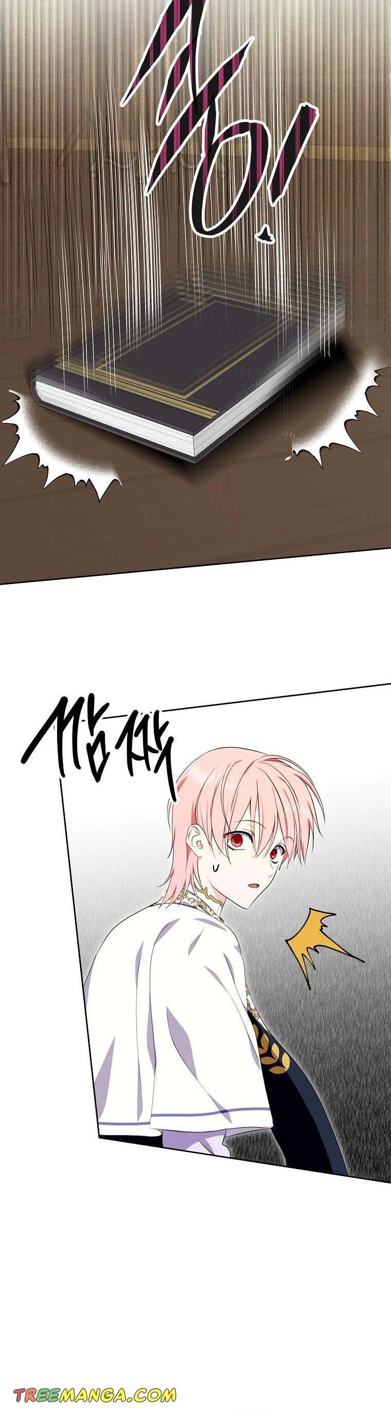 Behind His Kind Mask Chapter 37 - page 15