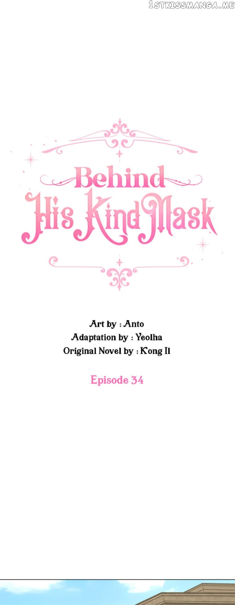 Behind His Kind Mask Chapter 34 - page 10