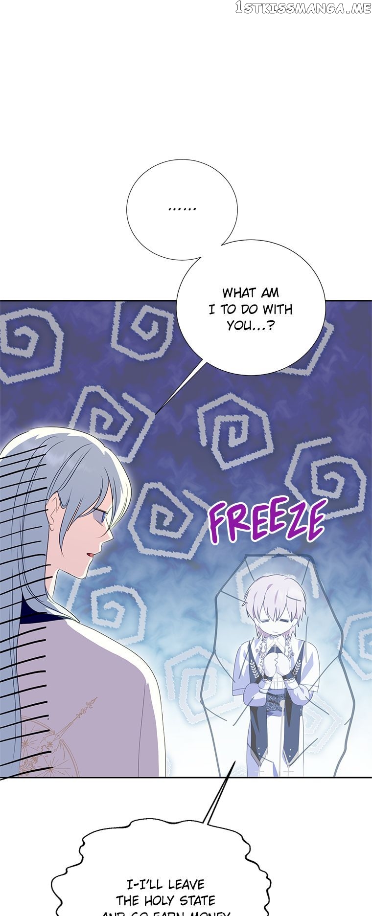 Behind His Kind Mask Chapter 33 - page 11