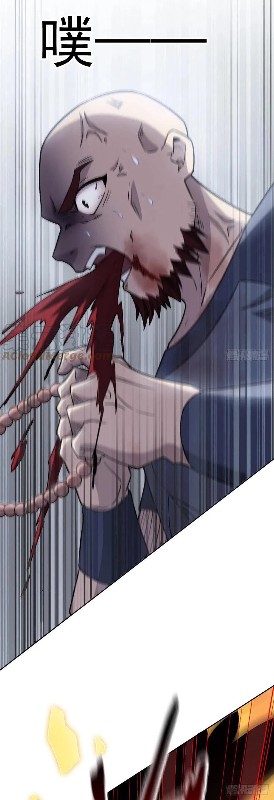 The Strong Man From The Mental Hospital chapter 65 - page 21