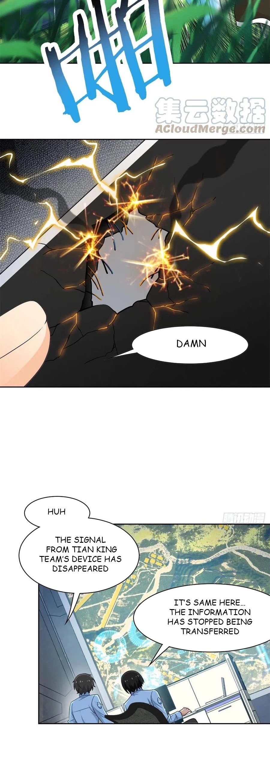 The Strong Man From The Mental Hospital chapter 65 - page 4