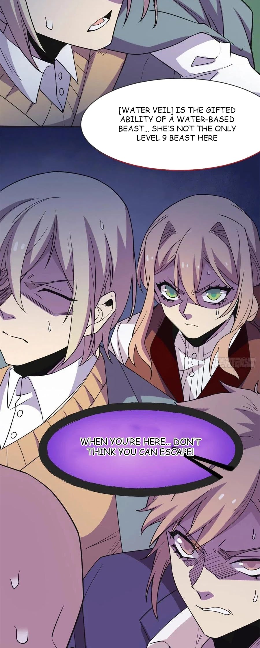 The Strong Man From The Mental Hospital chapter 65 - page 7