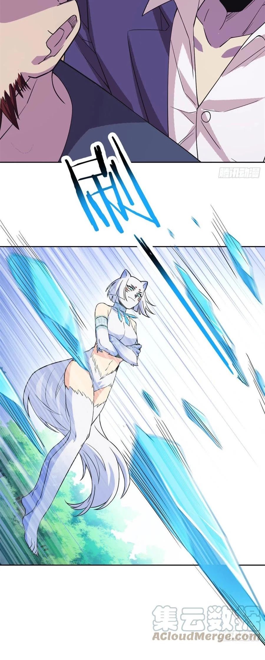 The Strong Man From The Mental Hospital chapter 65 - page 8