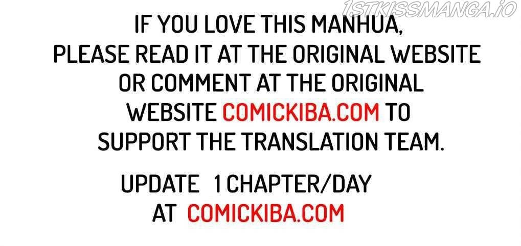 The Strong Man From The Mental Hospital chapter 31 - page 9