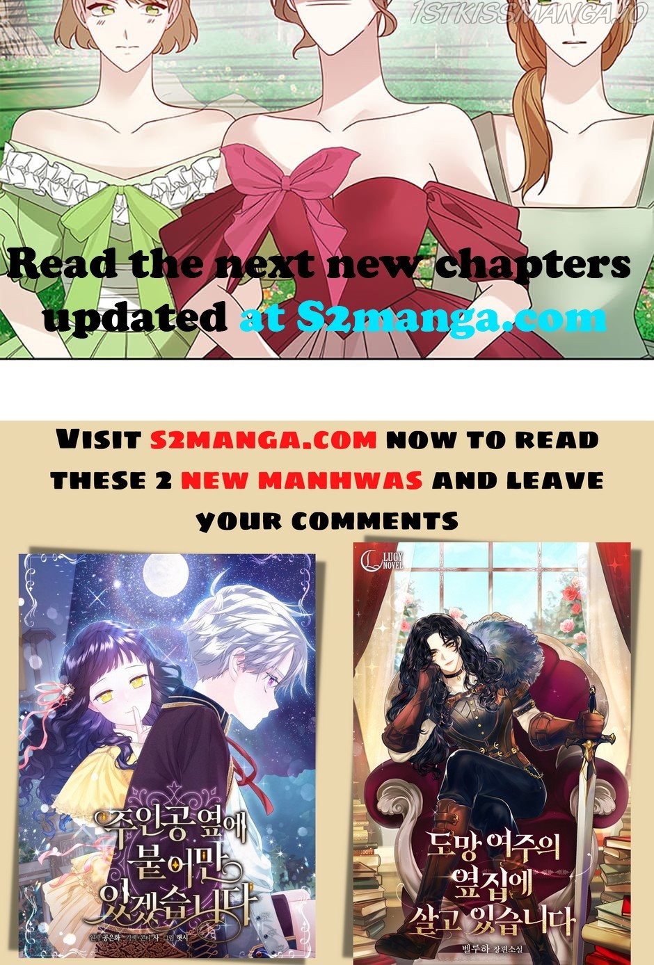 Lady Isabella's Path To Happiness Chapter 33 - page 79