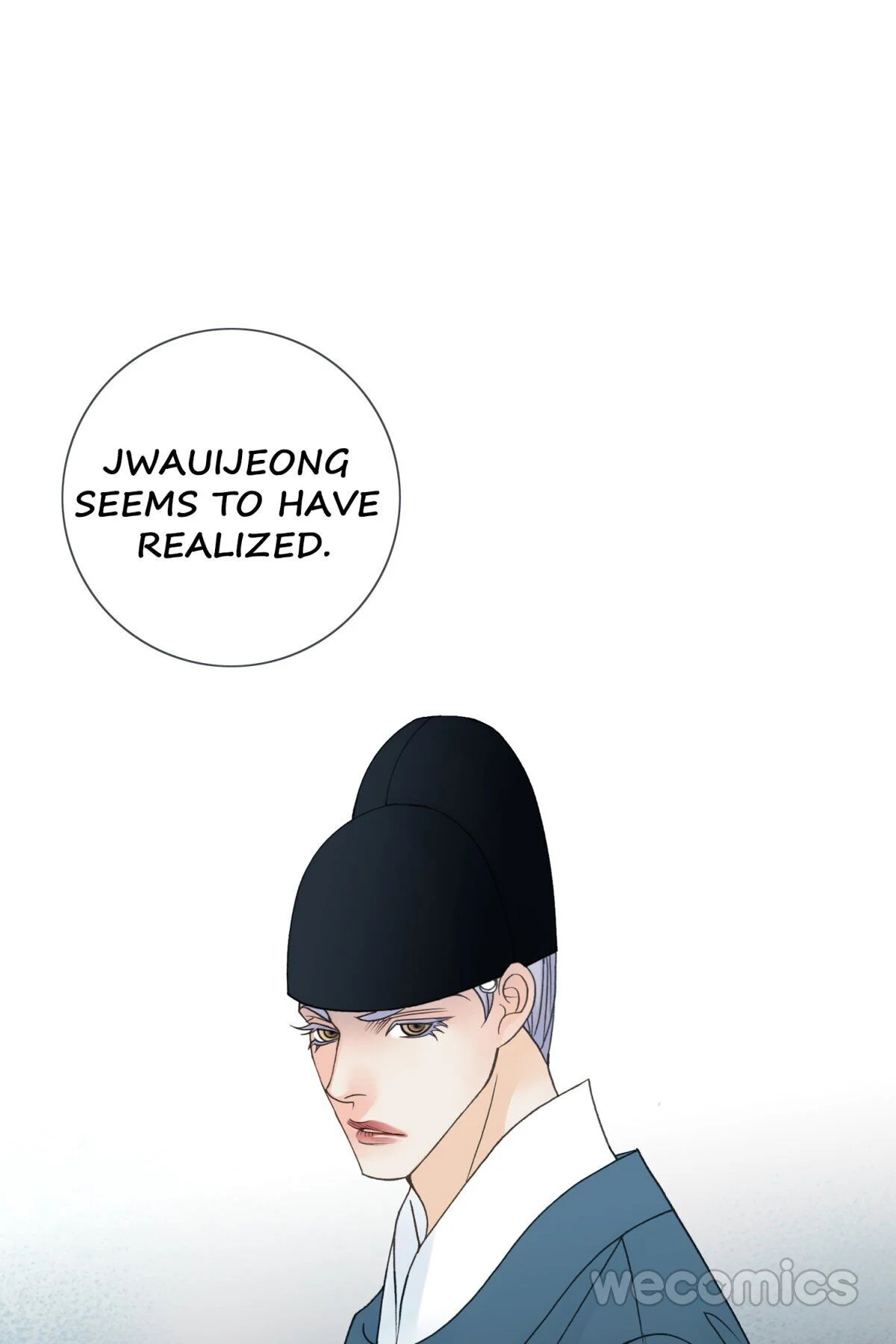 Under the Moonlight chapter 76 - page 11