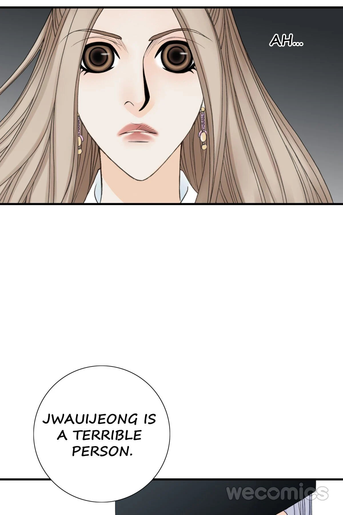 Under the Moonlight chapter 76 - page 13