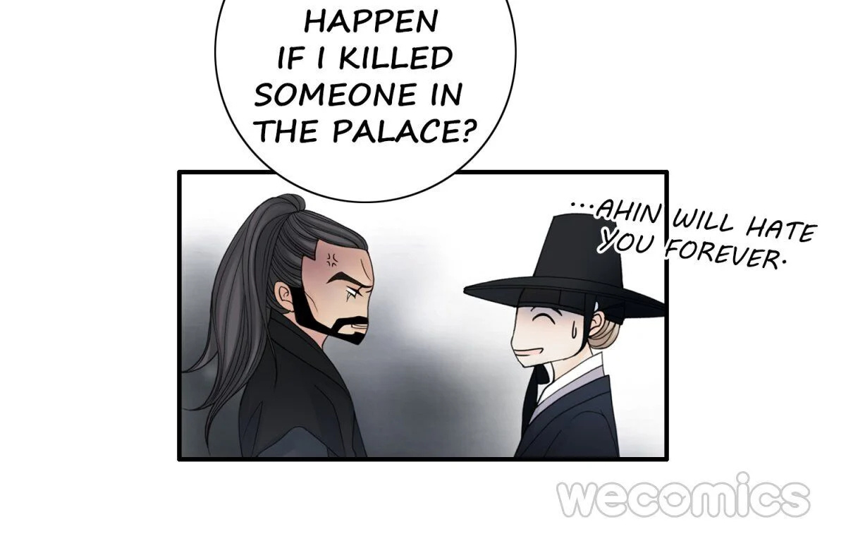 Under the Moonlight chapter 73 - page 20