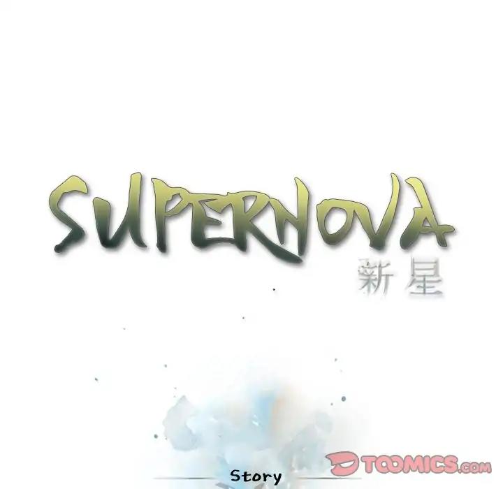 Supernova - Manga chapter 74 - page 30