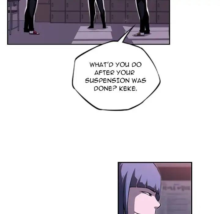 Supernova - Manga chapter 74 - page 5
