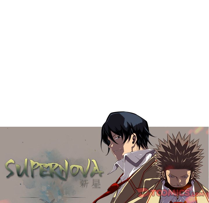 Supernova - Manga Chapter 72 - page 120