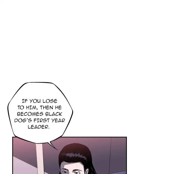 Supernova - Manga chapter 70 - page 50
