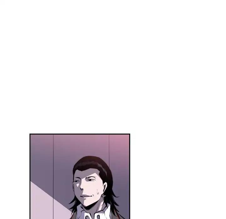 Supernova - Manga chapter 70 - page 60