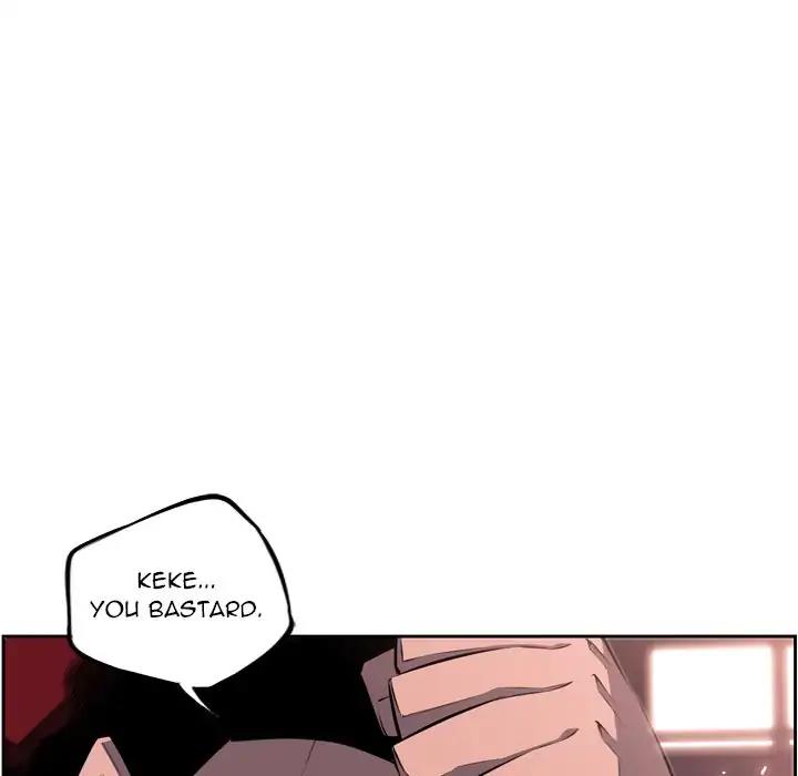 Supernova - Manga chapter 67 - page 107