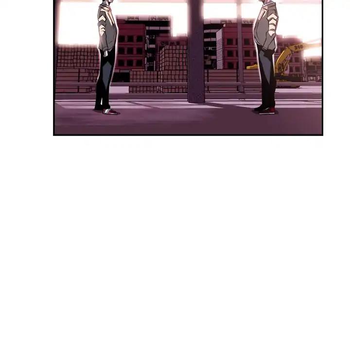 Supernova - Manga chapter 67 - page 39