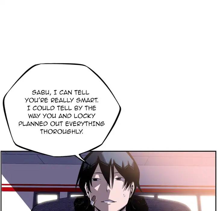 Supernova - Manga chapter 46 - page 23