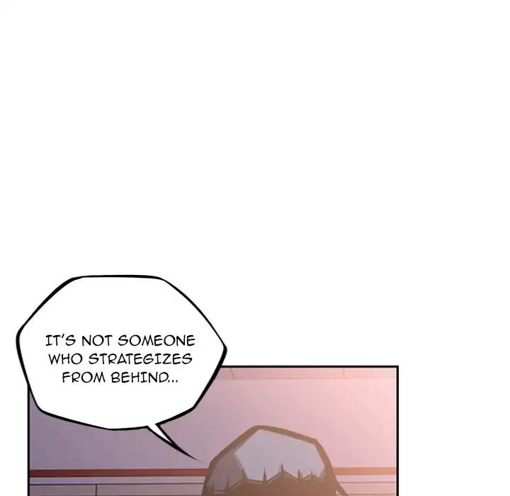 Supernova - Manga chapter 46 - page 28
