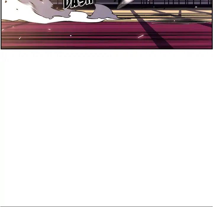 Supernova - Manga chapter 46 - page 53
